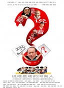 武道剑侠中的装备与技能搭配技巧